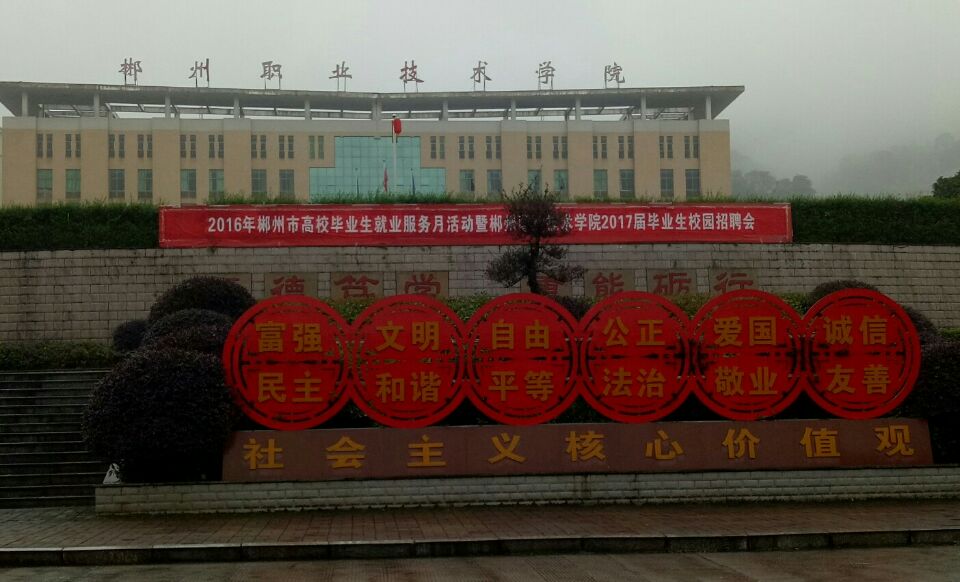 不銹鋼制管機(jī),制管設(shè)備,鈦管設(shè)備,復(fù)合管制管機(jī) 不銹鋼制管機(jī),制管設(shè)備,鈦管設(shè)備,復(fù)合管制管機(jī)